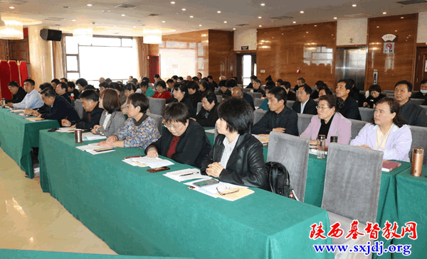 省基督教两会隆重举办庆祝中国共产党成立100周年系列活动启动仪式暨全省基督教宗教政策法规培训班(图12)