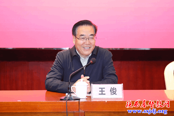 “省基督教两会2021年拟认定圣职人员综合素质提升培训班”圆满结束(图2)