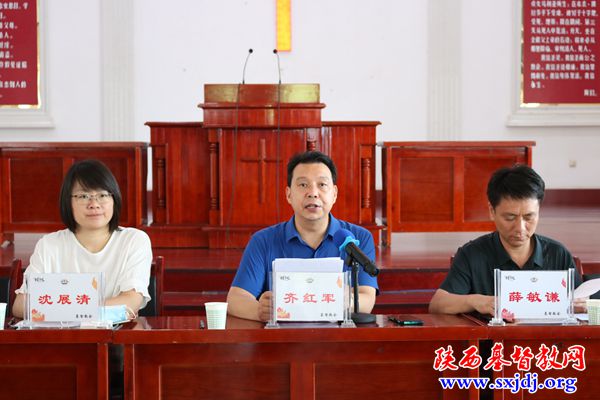 省基督教两会（韩城片）社会服务义工能力建设培训班顺利举办(图4)