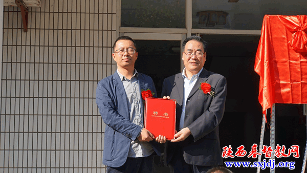 陕西省基督教中国化研究中心成立揭牌，陕西基督教“长安论坛”开坛(图9)