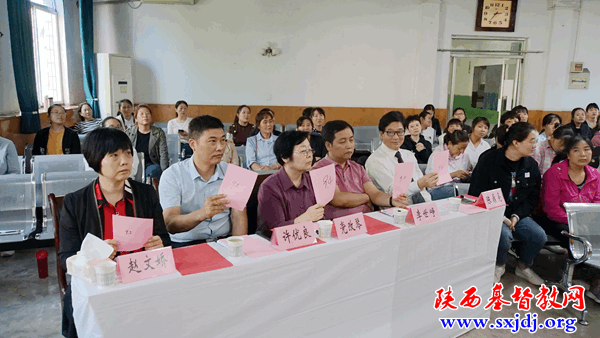 陕西圣经学校举办“祖国在我心”主题演讲比赛(图4)