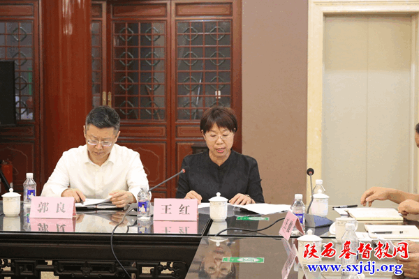 弘扬爱国精神，汇聚信仰力量——省基督教两会积极组织参与“爱国主义教育周”系列活动(图7)