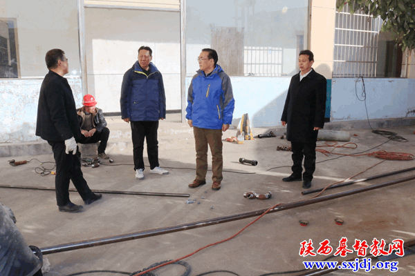 我会主席、会长王俊牧师赴三原东周儿童村检查指导爱德基金会取暖项目(图5)