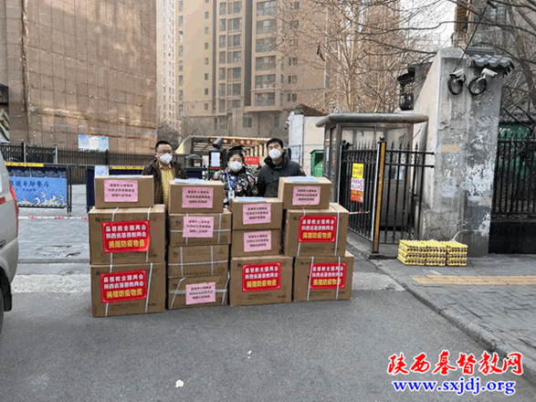 同心抗疫，共克时艰——基督教全国两会、省基督教两会同心助力西安市新冠疫情抗击战(图14)