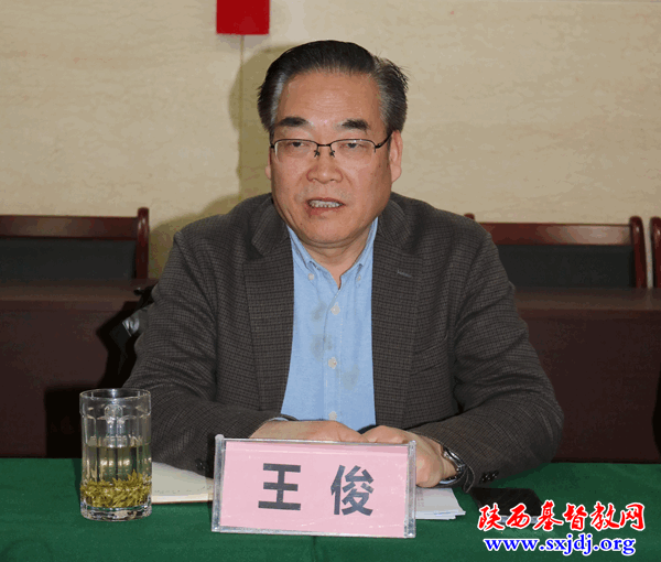 新年新气象，学习做先导 ——省基督教两会召开2022新年第一次驻会同工集体学习会(图2)