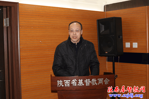 总结过去 迈向新年——省基督教两会召开2021年全体驻会同工述职测评会(图9)