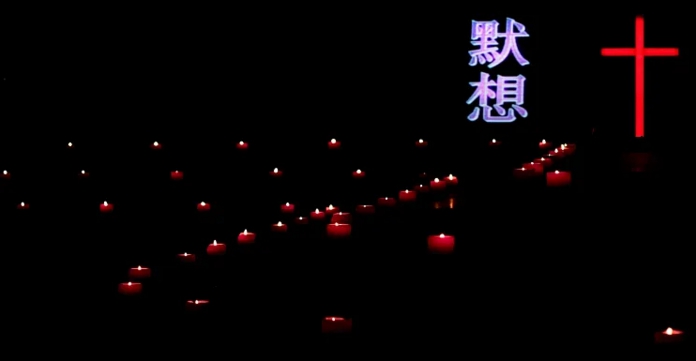 十架七言默想（四）