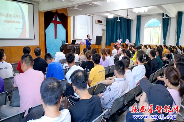 弘扬文化，传礼承德——陕西圣经学校在“陕西基督教中国化研究中心‘长安论坛’”举办“中国传统礼仪”专题讲座(图2)