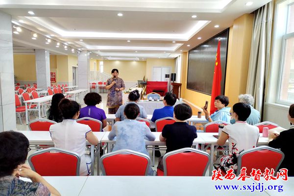 以茶悟道——汉中市基督教会对“基督教中国化”的新探索(图1)