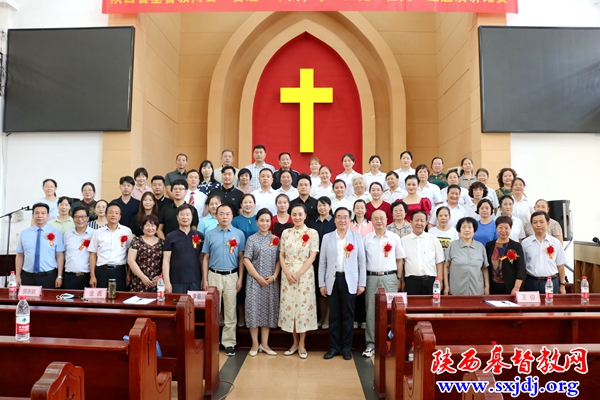 省基督教两会“喜迎二十大，学‘四史’征文主题演讲比赛”在西安成功举办(图9)