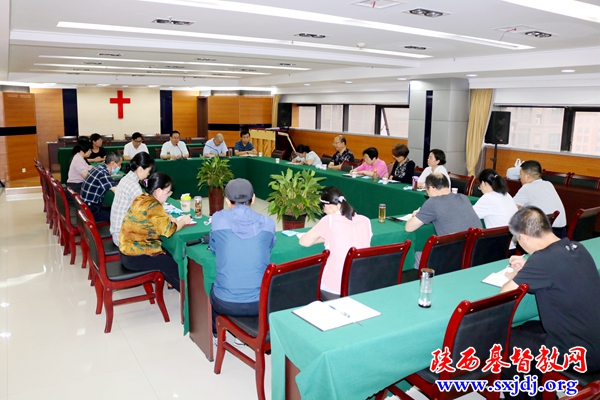 省基督教两会组织召开中央统战工作会议精神学习座谈会(图6)