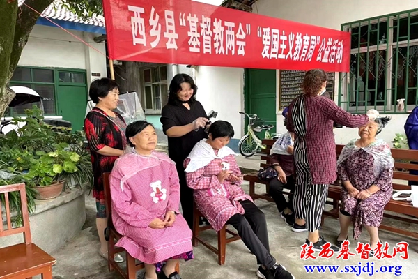 汉中市基督教两会积极组织各县区开展爱国主义教育周活动(图9)