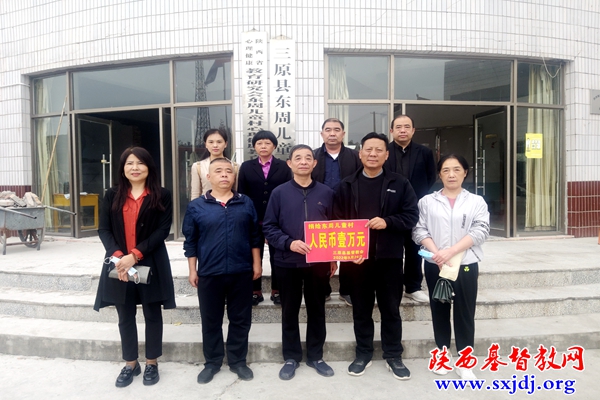 喜迎二十大 共筑爱国情——三原县基督教两会开展“爱国主义教育周”活动(图4)