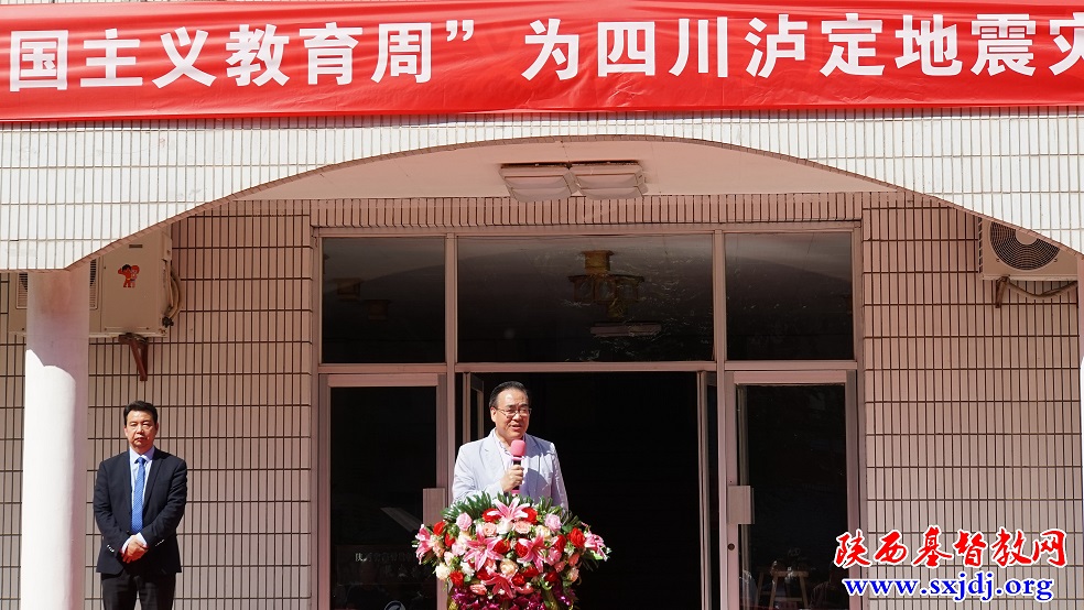 厚植爱国主义情感，喜迎党的二十大胜利召开——省基督教两会、陕西圣经学校积极开展2022年“爱国主义教育周”系列活动(图3)