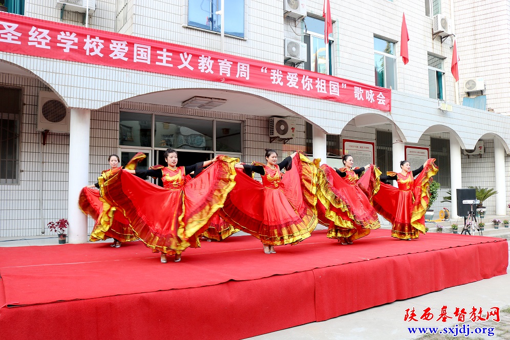 厚植爱国主义情感，喜迎党的二十大胜利召开——省基督教两会、陕西圣经学校积极开展2022年“爱国主义教育周”系列活动(图19)