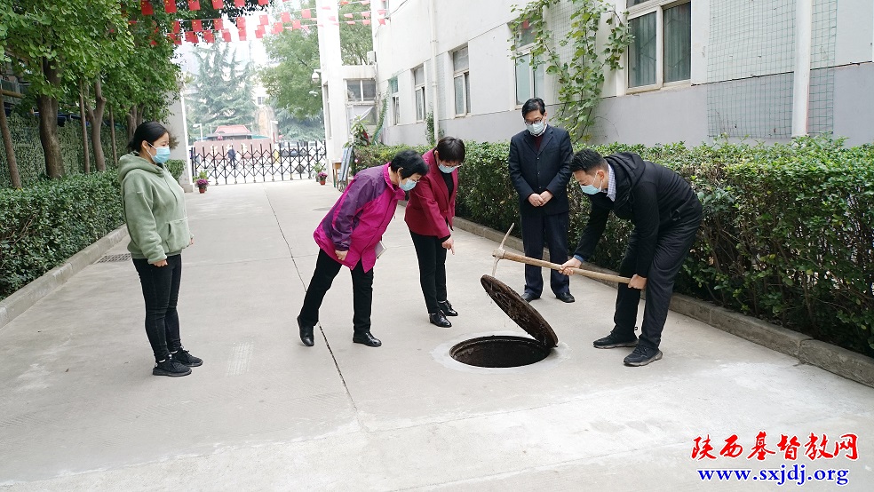 切实筑牢校园安全防线 迎接党的二十大胜利召开——陕西圣经学校组织校园安全全面检查(图2)