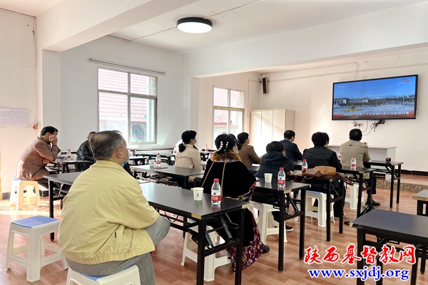 喜迎二十大 奋进新征程——省基督教两会认真组织全省教会收看“党的二十大”开幕会现场直播（一）(图8)