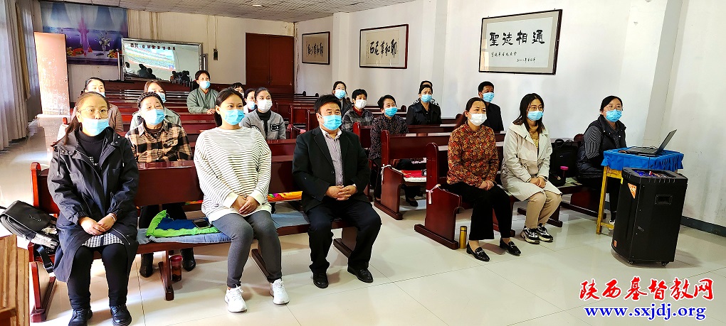 喜迎二十大 奋进新征程——省基督教两会认真组织全省教会收看“党的二十大”开幕会现场直播（一）(图16)