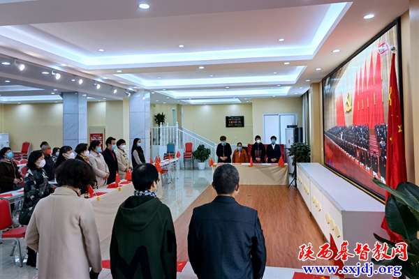 喜迎二十大 奋进新征程——省基督教两会认真组织全省教会收看“党的二十大”开幕会现场直播（一）(图23)