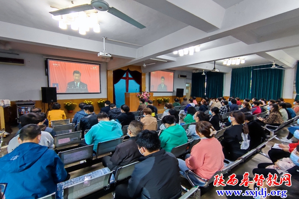 喜迎二十大 奋进新征程——省基督教两会认真组织全省教会收看“党的二十大”开幕会现场直播（一）(图6)