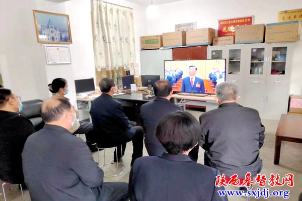 喜迎二十大 奋进新征程——省基督教两会认真组织全省教会收看“党的二十大”开幕会现场直播（二）(图4)