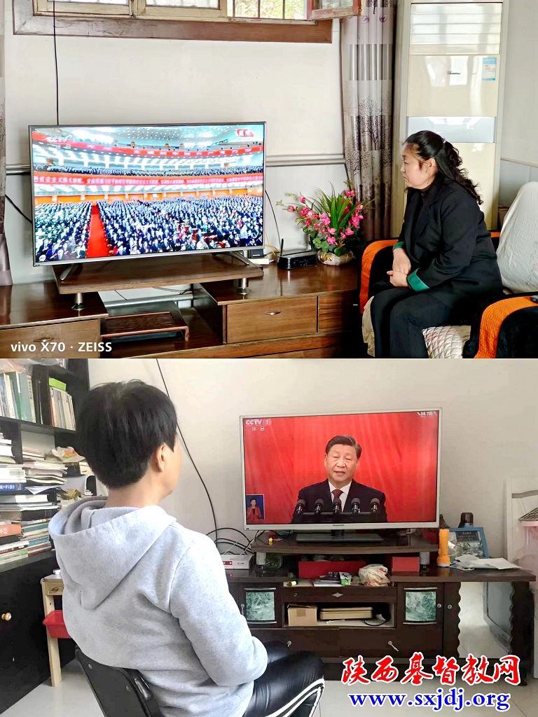 喜迎二十大 奋进新征程——省基督教两会认真组织全省教会收看“党的二十大”开幕会现场直播（二）(图5)